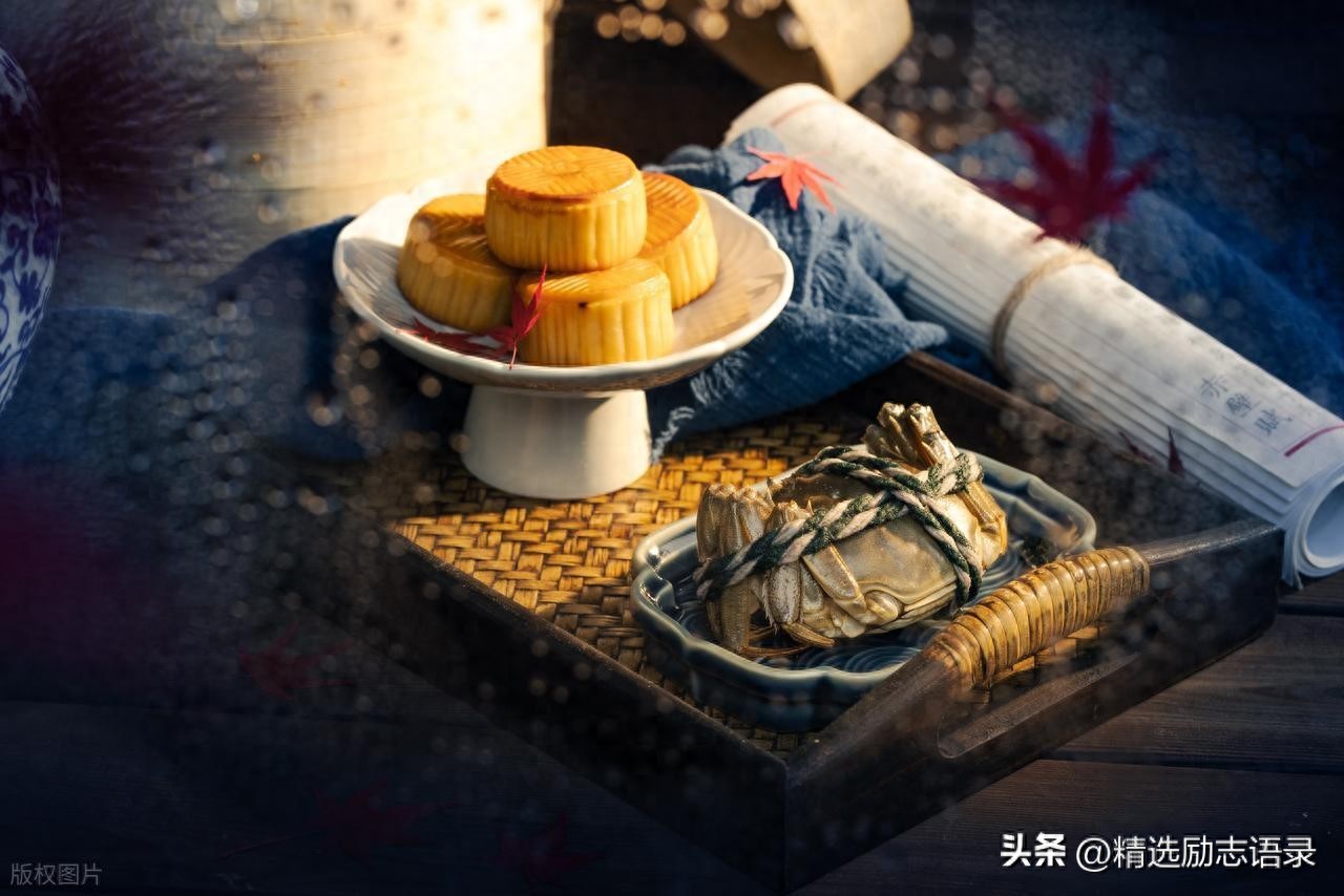 中秋节的经典祝福语，月是故乡明，情是中秋浓