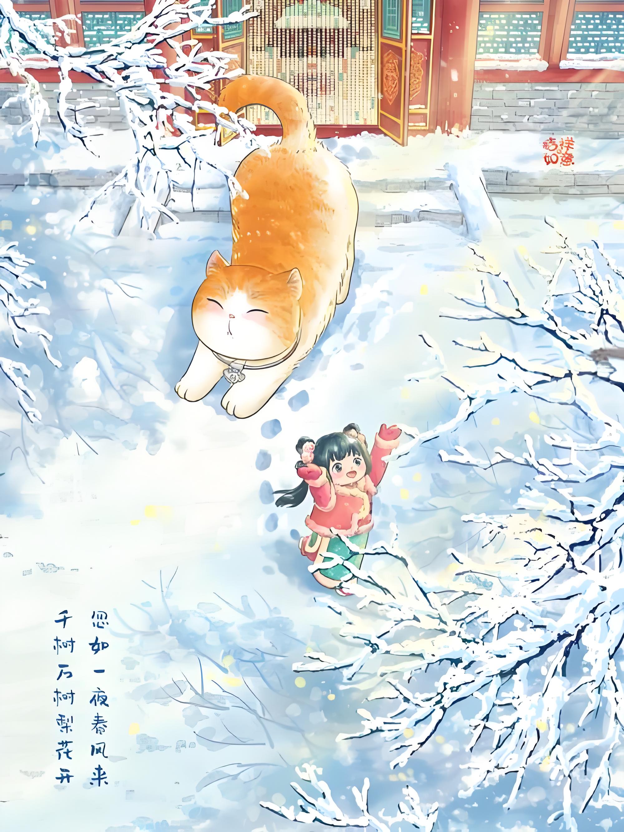 描写雪景的古诗句16句，唯美又浪漫!