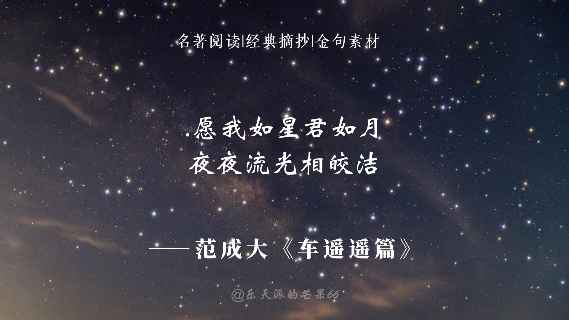 爱一个人的句子15句，爱始于初见，情止于终老