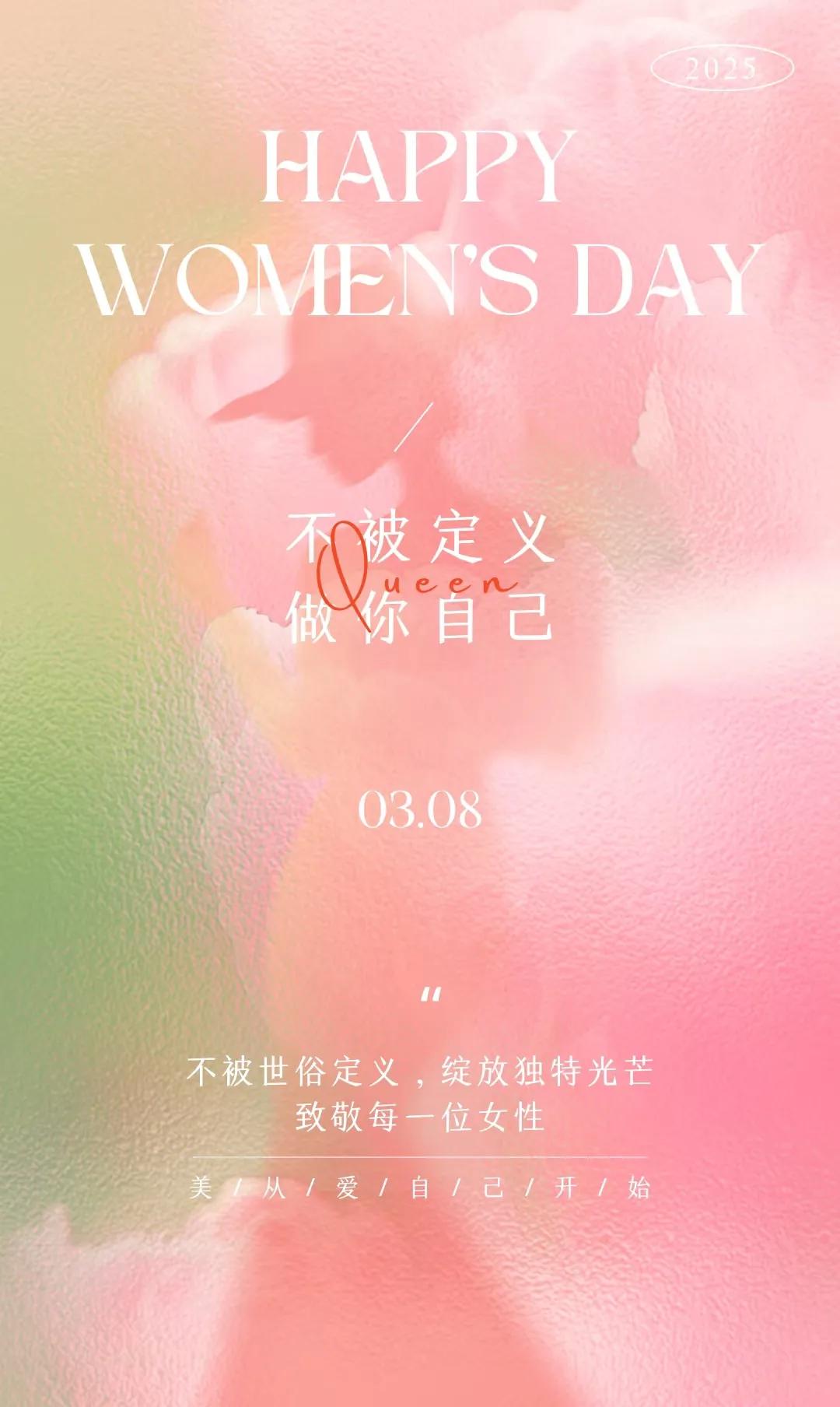 三八妇女节的诗句7句，细品古诗词里的“她”力量!