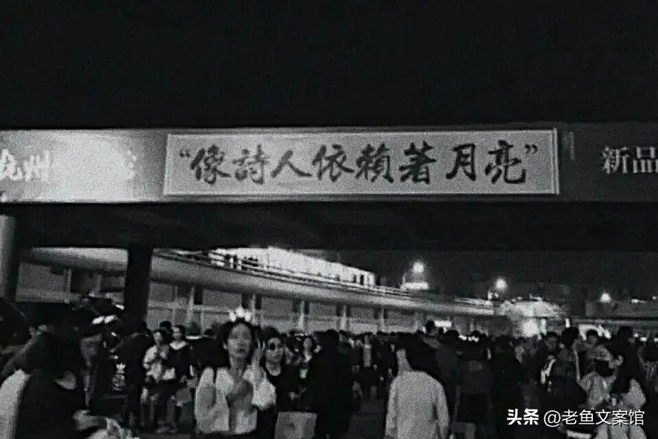 扎心的文案12句，道尽相思与不舍