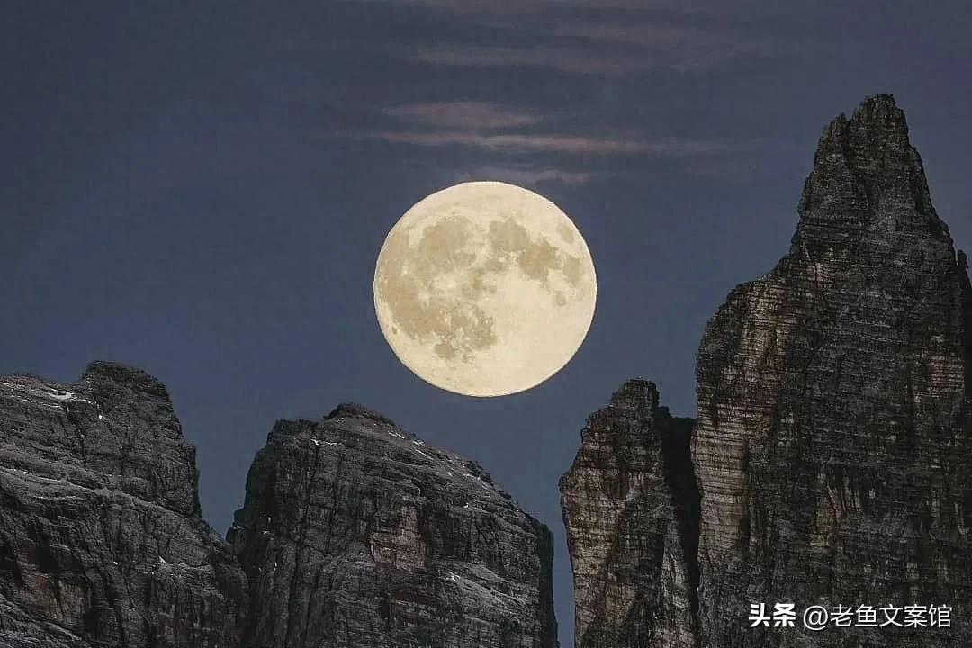 扎心的文案12句，道尽相思与不舍