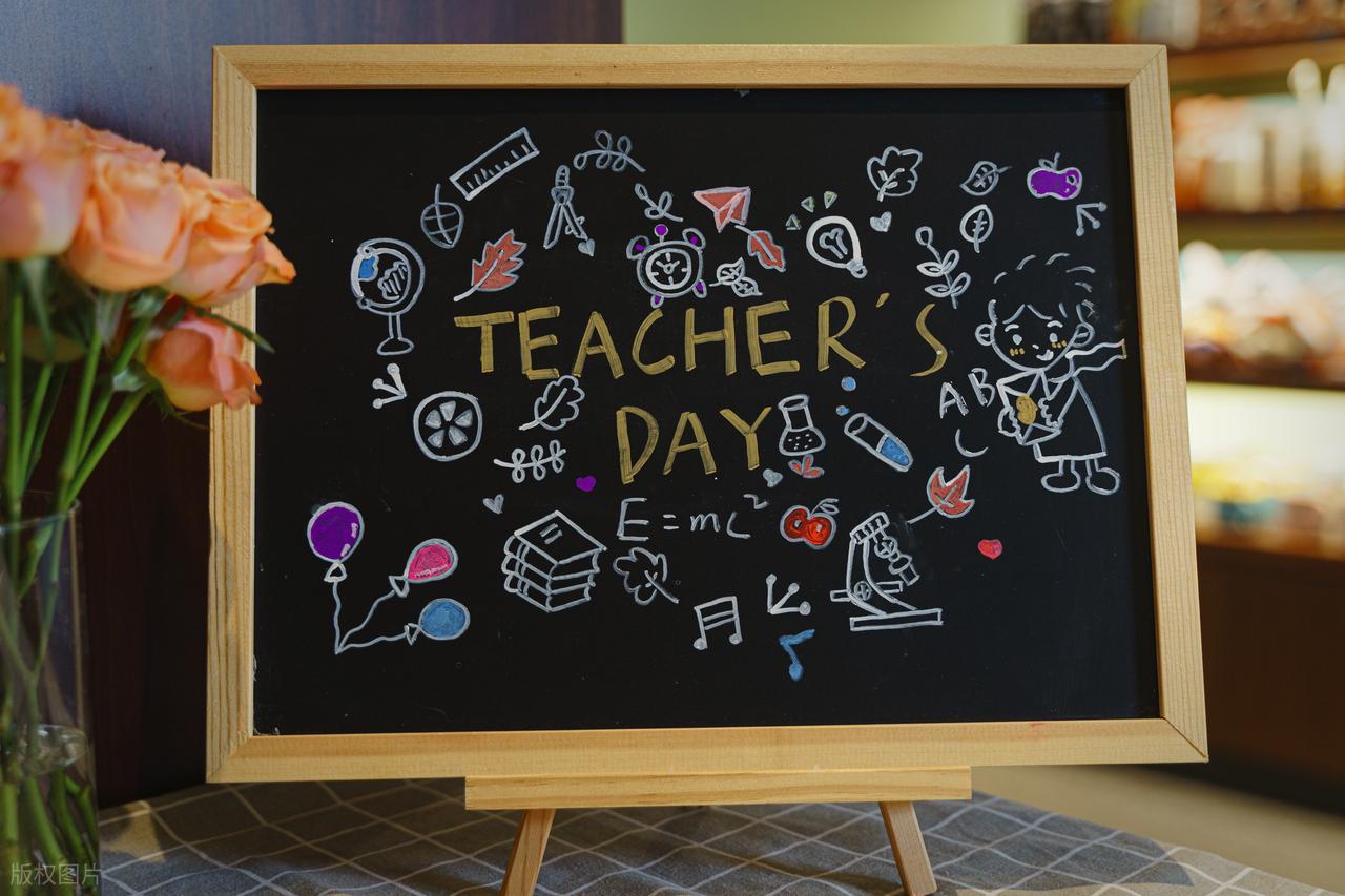 赞美老师的诗句7句，古诗谢师恩!