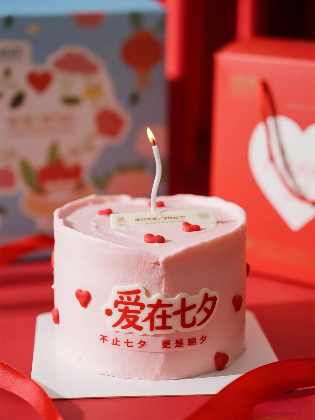 七夕节的祝福语50句，绝美且浪漫