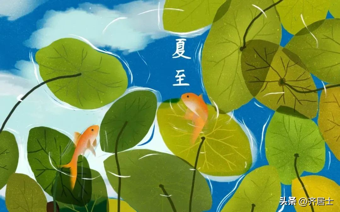 夏至精美诗句20首，让你共享夏日清凉!