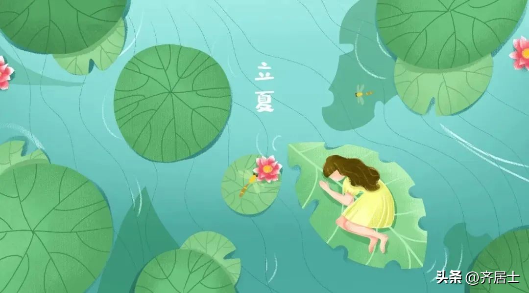 夏至精美诗句20首，让你共享夏日清凉!