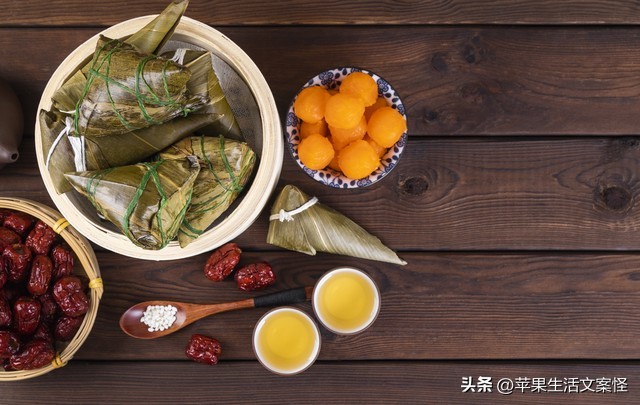 粽子的经典诗句11句，愿你粽横四海，粽是走运