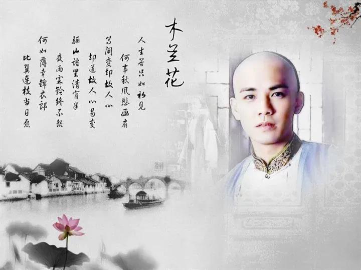 纳兰容若的词10首，唱尽人世悲欢，美到极致