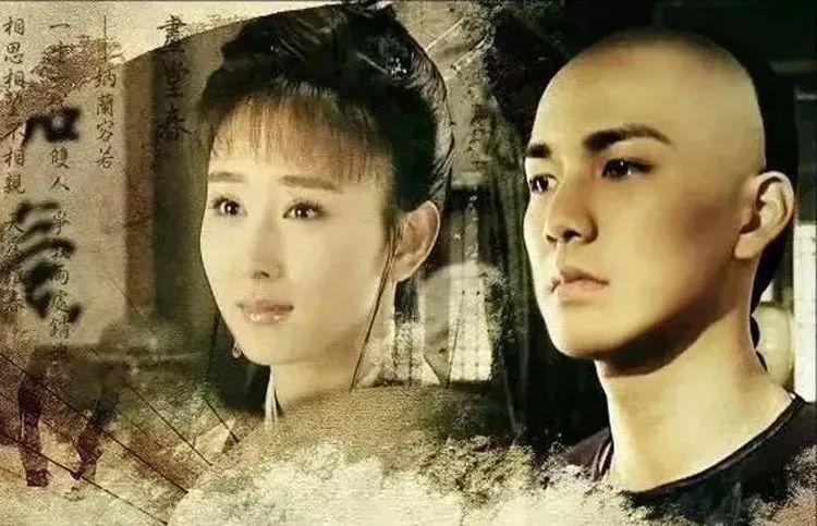 纳兰容若的词10首，唱尽人世悲欢，美到极致