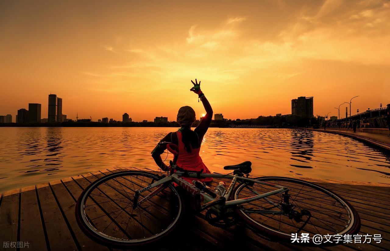 安慰心情不好的句子30句，总有一句能让你豁然开朗