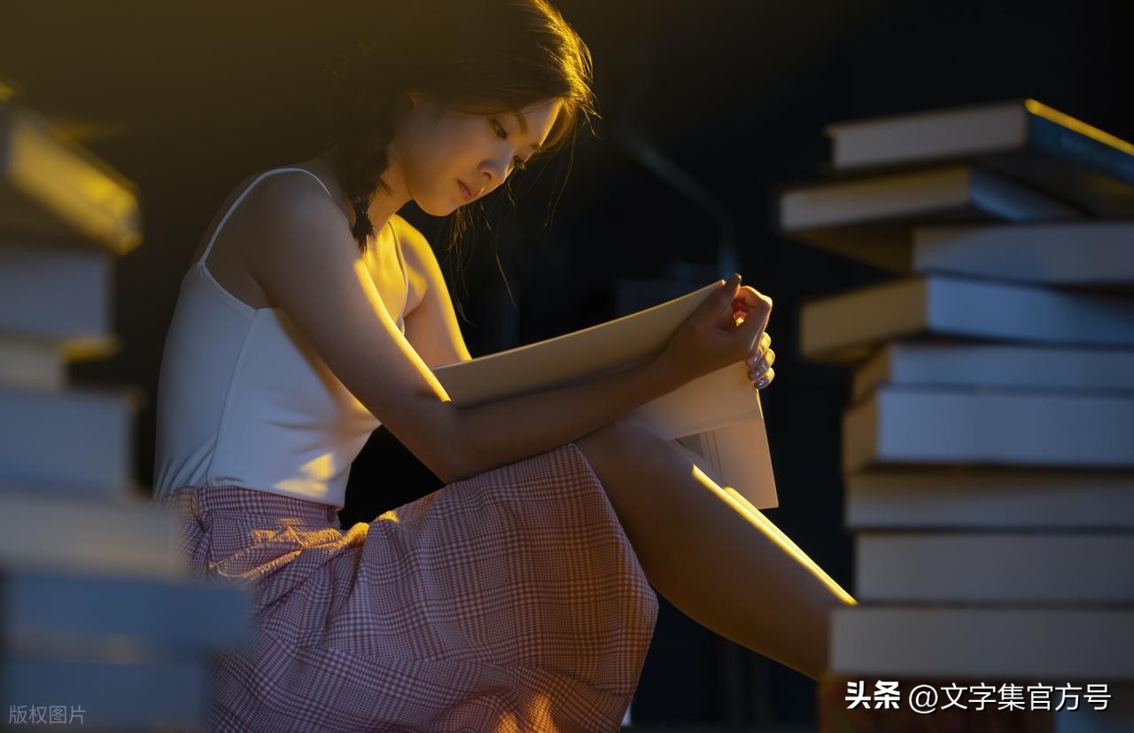 安慰心情不好的句子30句，总有一句能让你豁然开朗