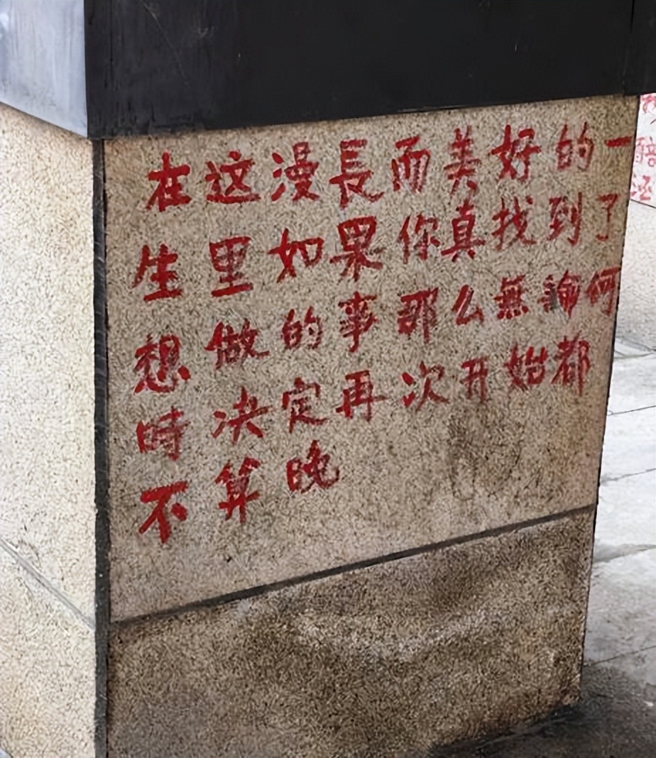 心痛的句子21句，看哭很多人