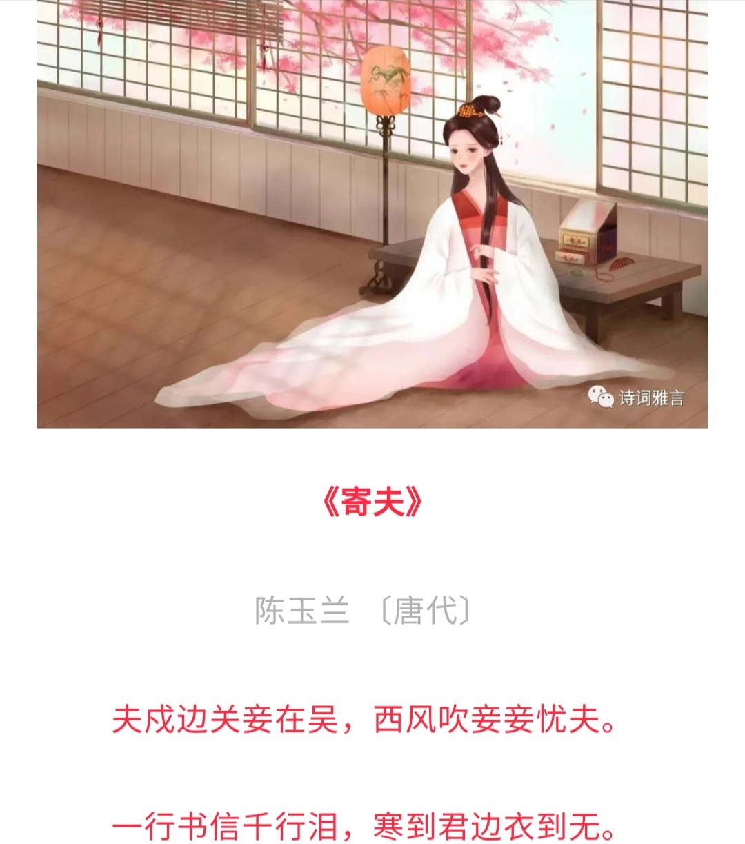 思念故乡的诗10首，治愈所有异乡孤独