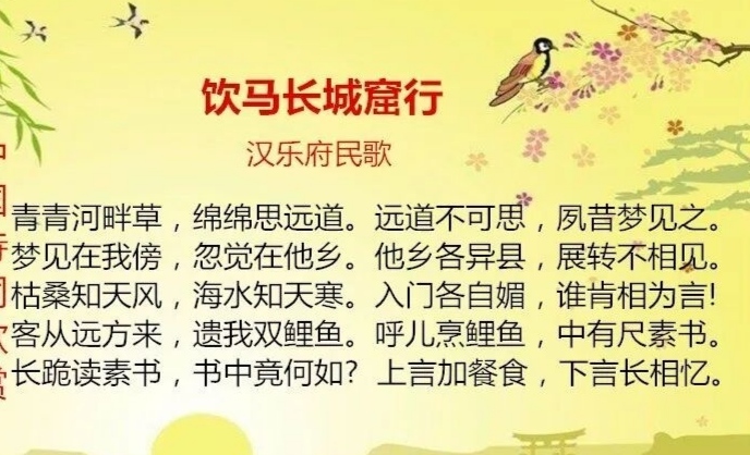 思念故乡的诗10首，治愈所有异乡孤独