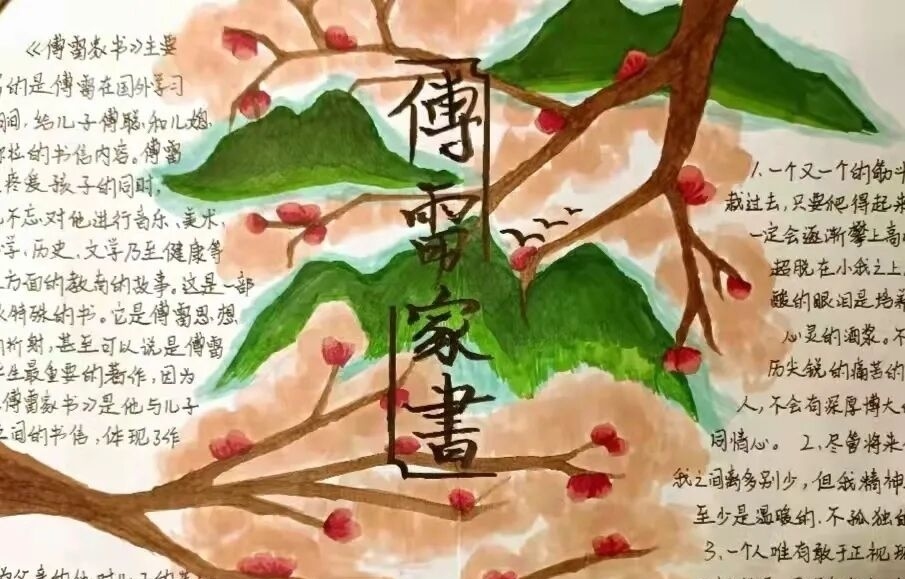 思念故乡的诗10首，治愈所有异乡孤独