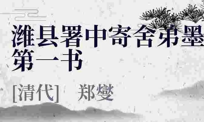 思念故乡的诗10首，治愈所有异乡孤独