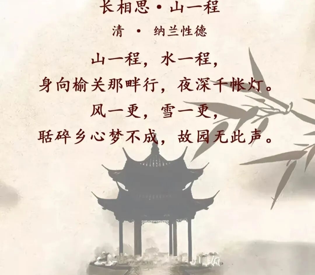 思念故乡的诗10首，治愈所有异乡孤独