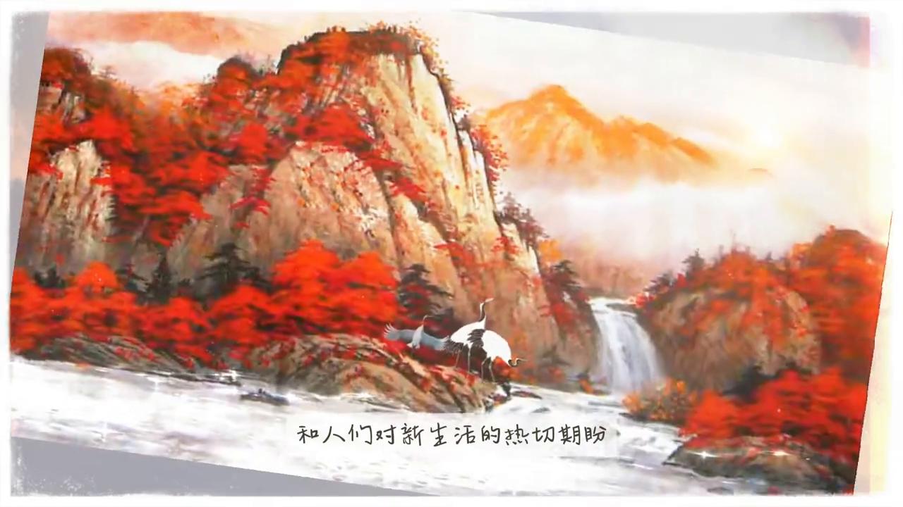 元日王安石（原文及赏析）