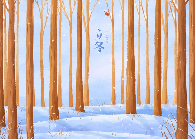 立冬佳句20句，天地初藏，冬韵如约