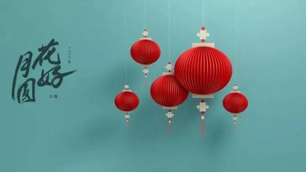 中秋节的习俗，你知道哪些?