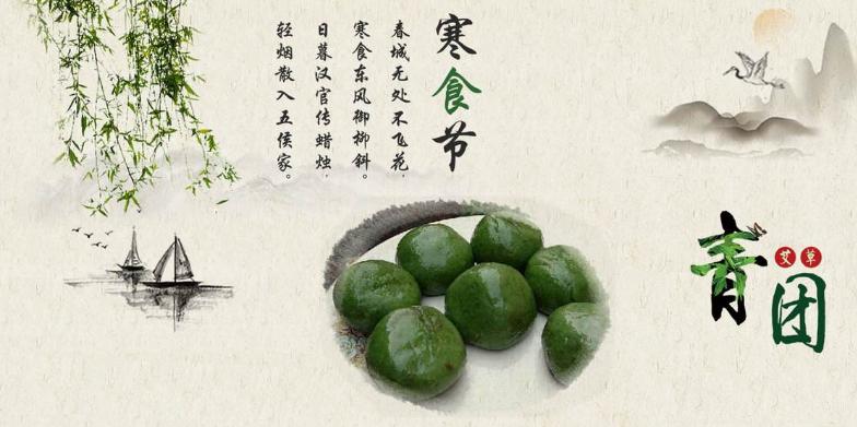 清明节的诗句12首，一起品读清明诗词