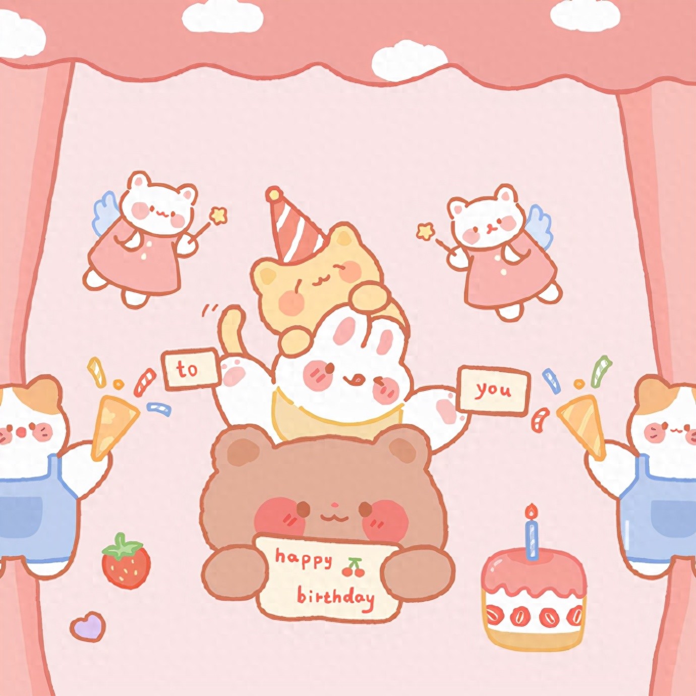 生日快乐文案32句，祝你快乐，不止生日