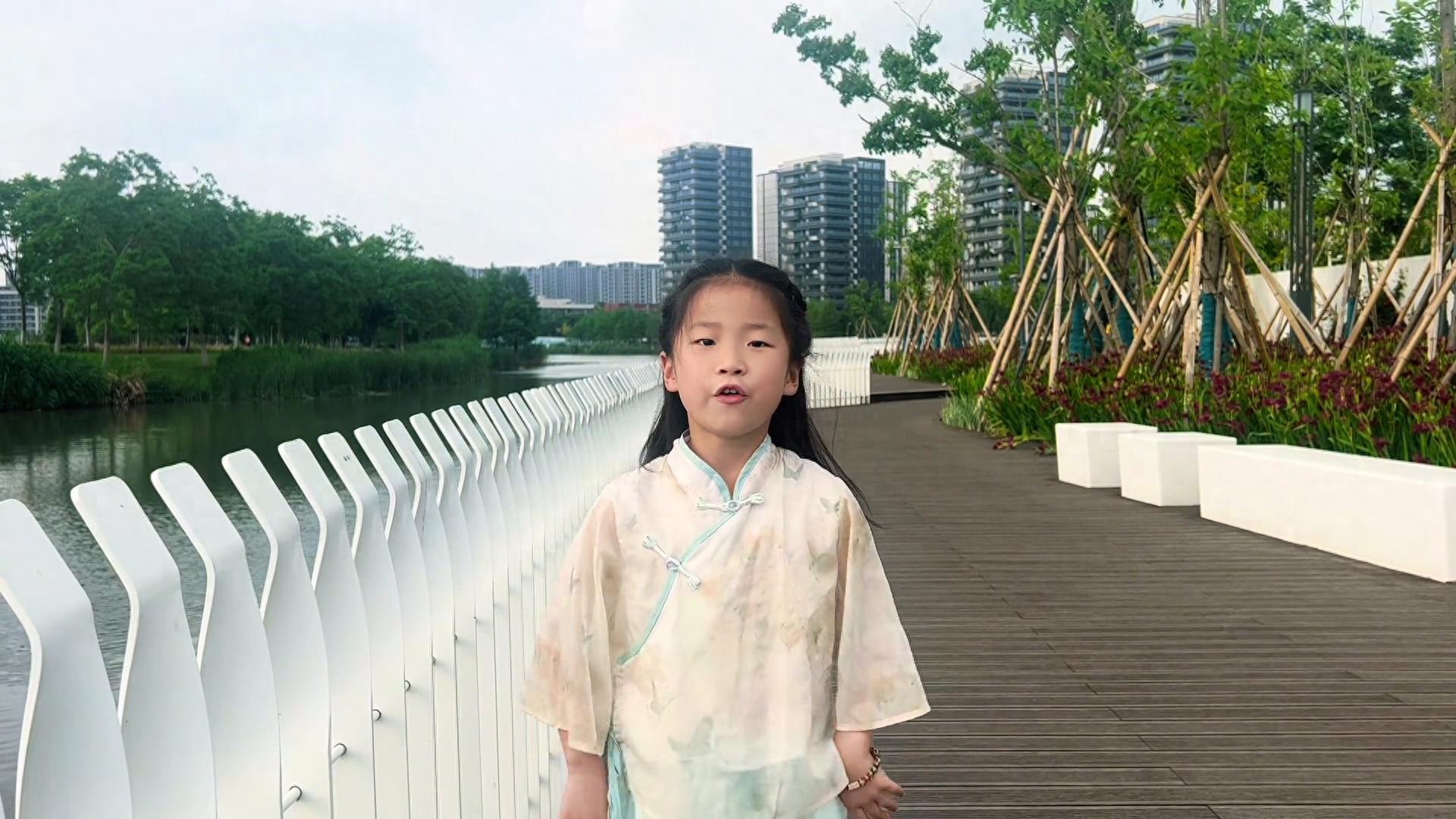 池上白居易（原文及简析）