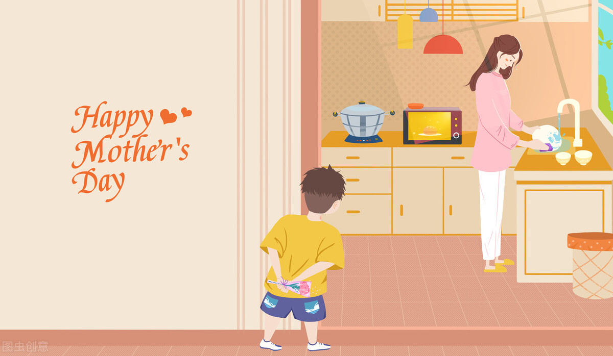 母爱的文案20句，愿岁月温柔以待你