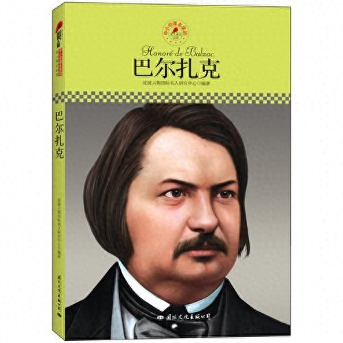 巴尔扎克名言10句，句句透彻，值得细品