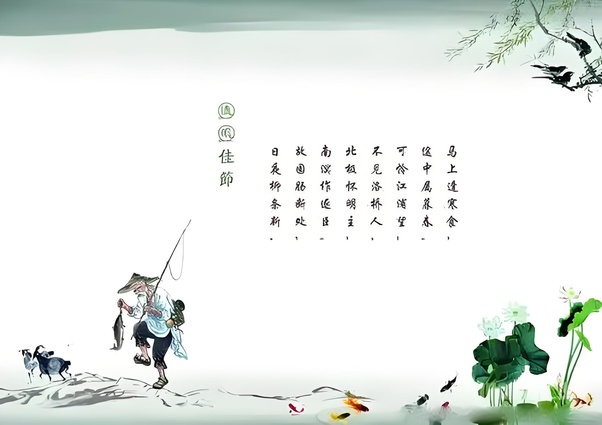 清明节诗句经典古诗23句，品读古诗词里的清明