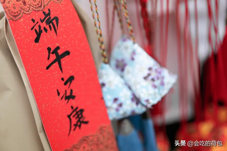 端午节祝福句子30句,祝幸福美满在你身旁