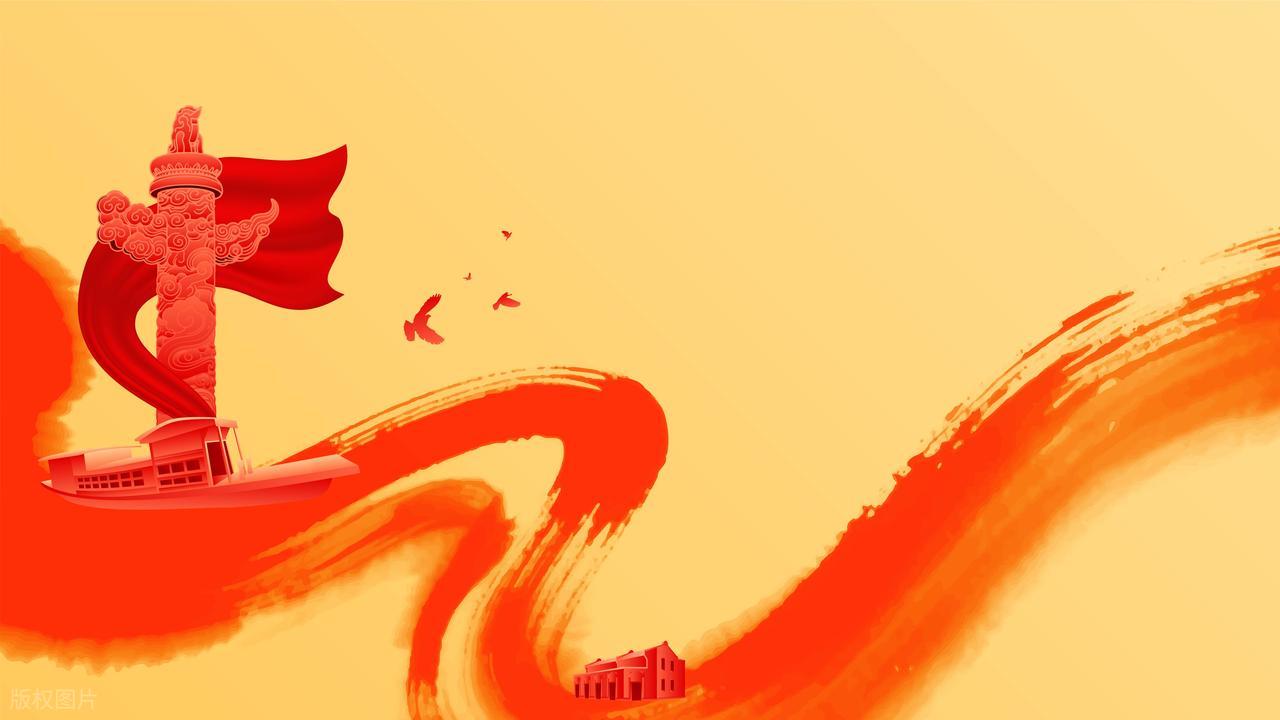 七一祝福语简短精辟20句，不忘初心，砥砺前行