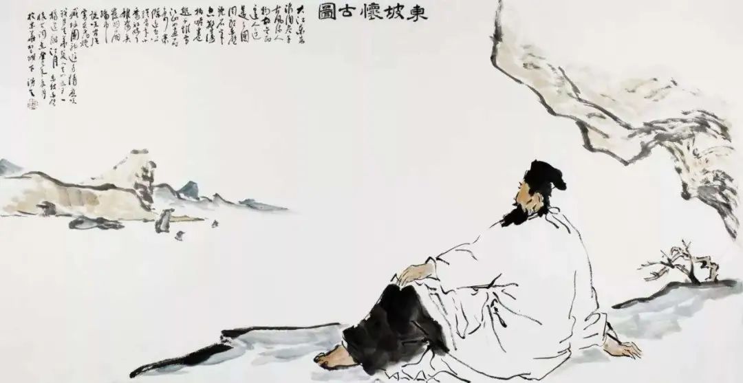 苏轼的诗句10首，写尽人一生的百种滋味