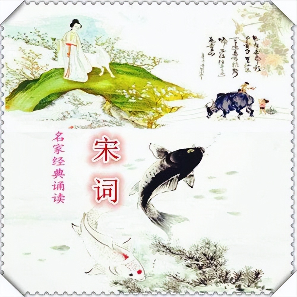 苏轼的诗句10首，写尽人一生的百种滋味