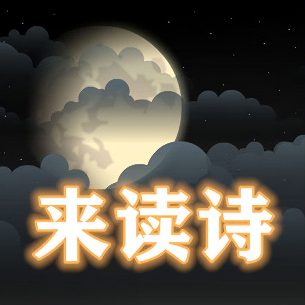 苏轼的诗句10首，写尽人一生的百种滋味