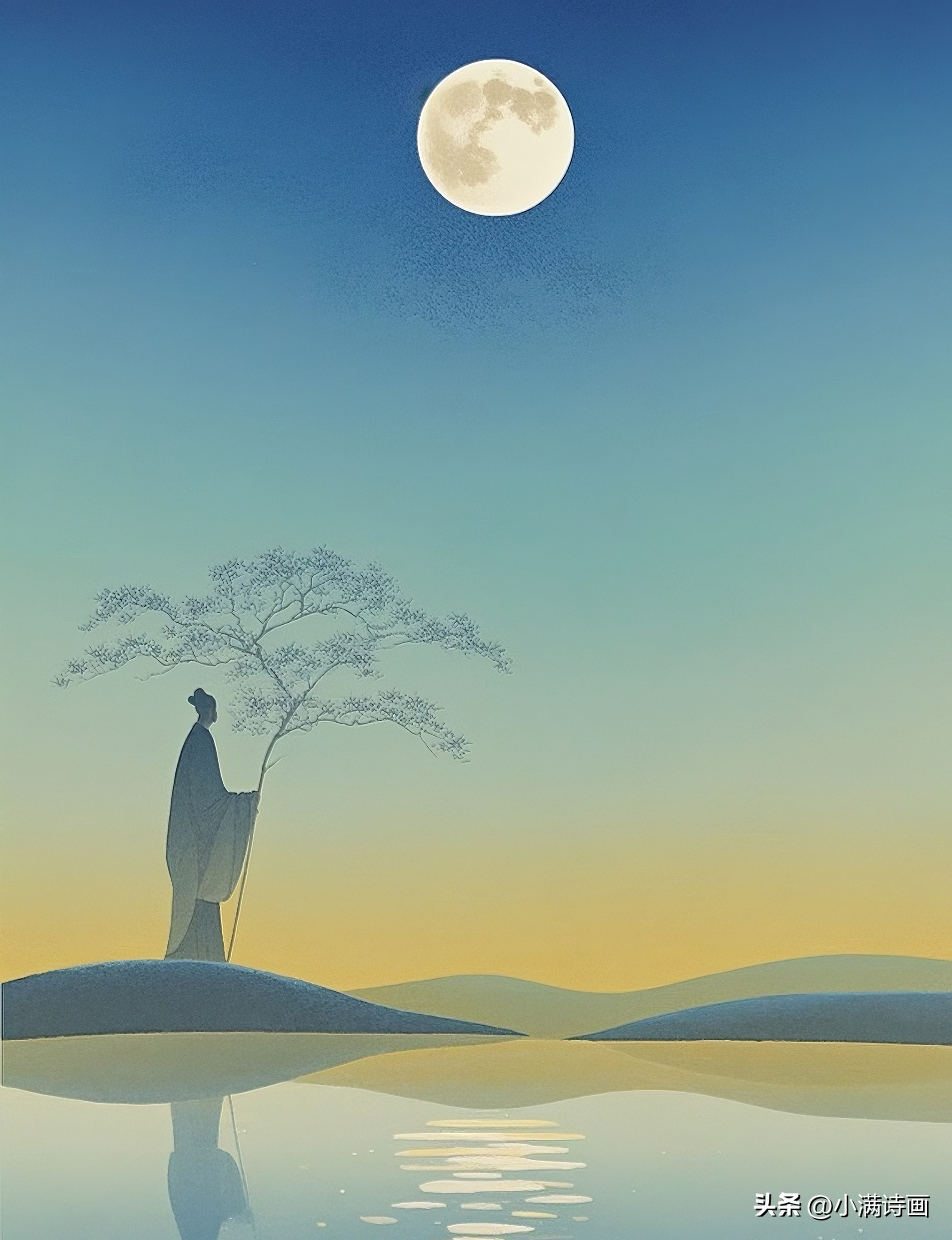 关于山水的古诗10句，令人心旷神怡