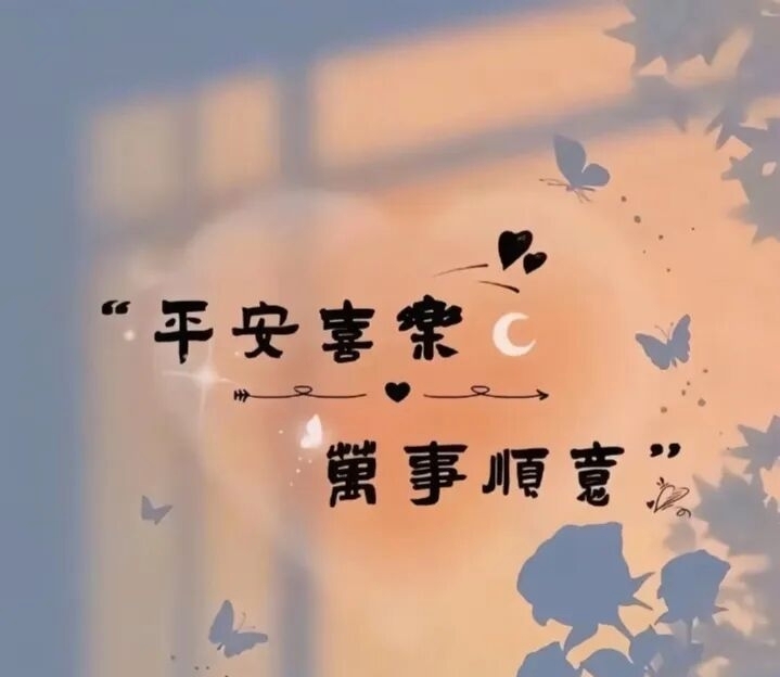 加油鼓励的短句文案15句，站起来时，风都会为你让路