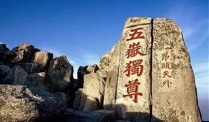 张宗昌的诗大全，保你开怀一笑