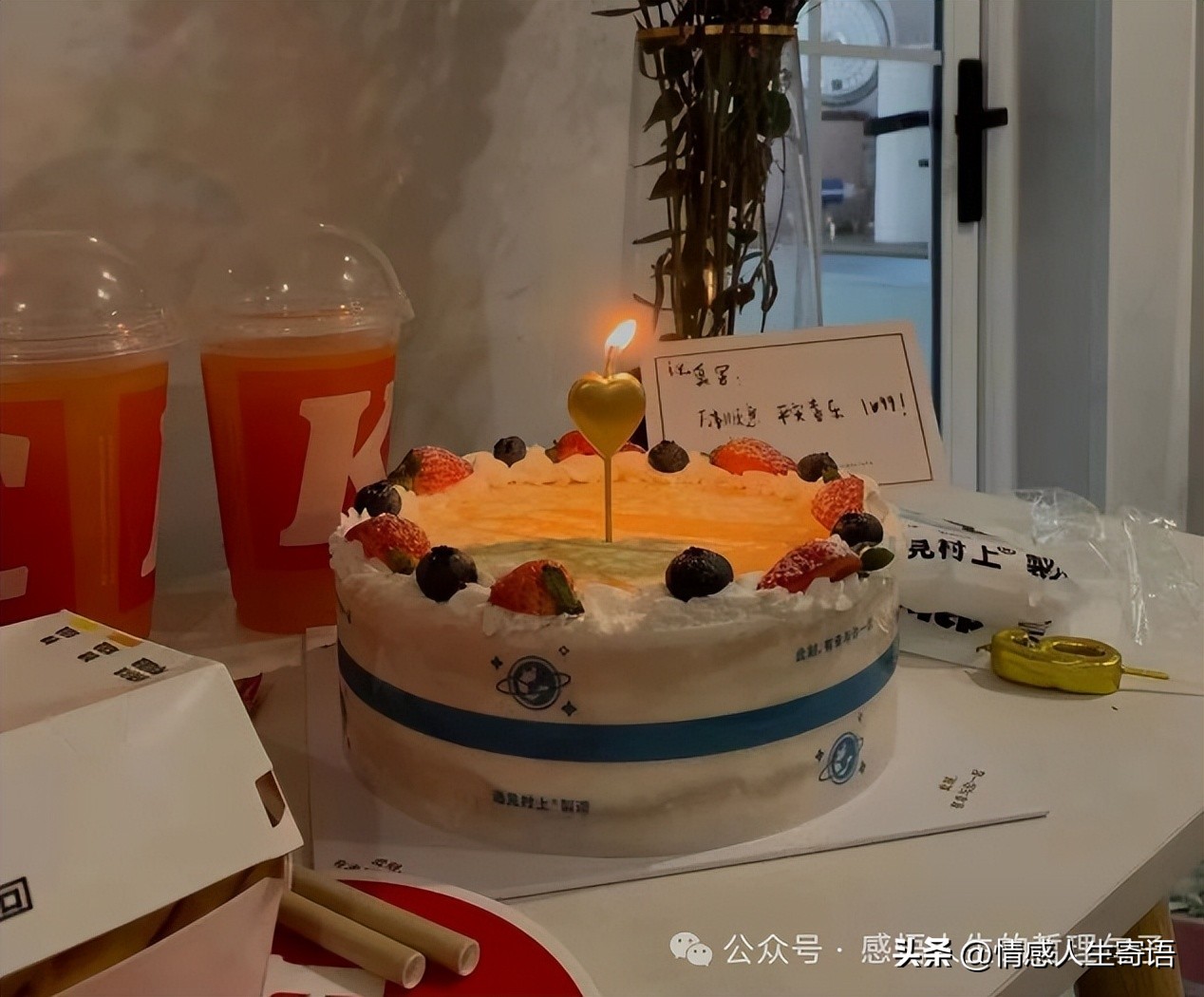 生日精致的句子14句，岁岁长欢愉，年年皆胜意