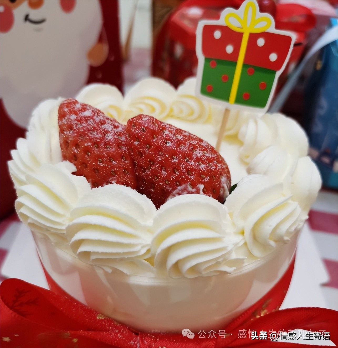 生日精致的句子14句，岁岁长欢愉，年年皆胜意