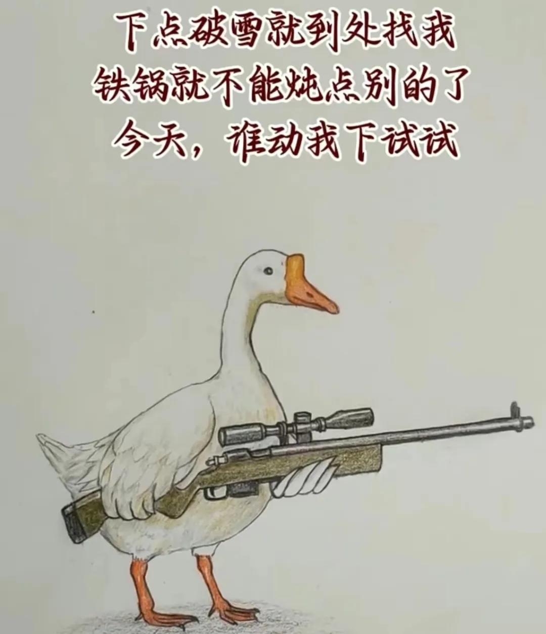 冬天发朋友圈短句30句，愿你这个冬天与温暖同行