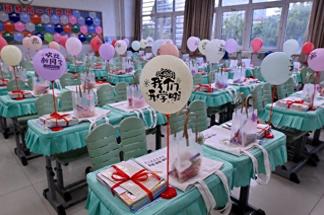 新学期新气象励志句子20句，元气满满，祝福满满