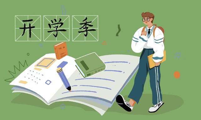 新学期新气象励志句子20句，元气满满，祝福满满