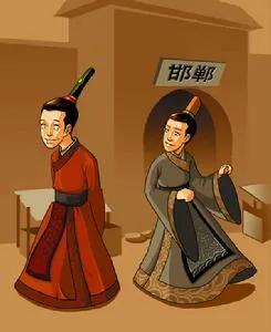 邯郸学步寓言故事