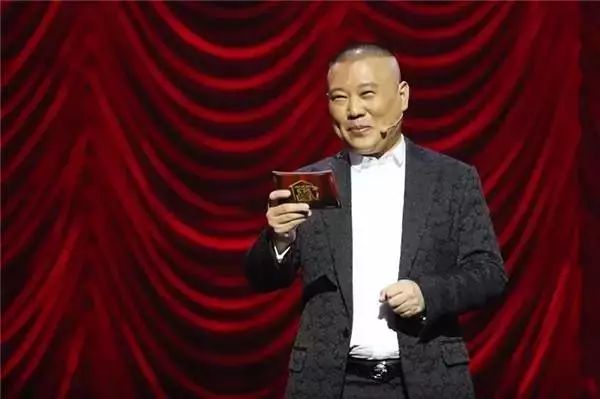 郭德纲经典段子30句，幽默诙谐