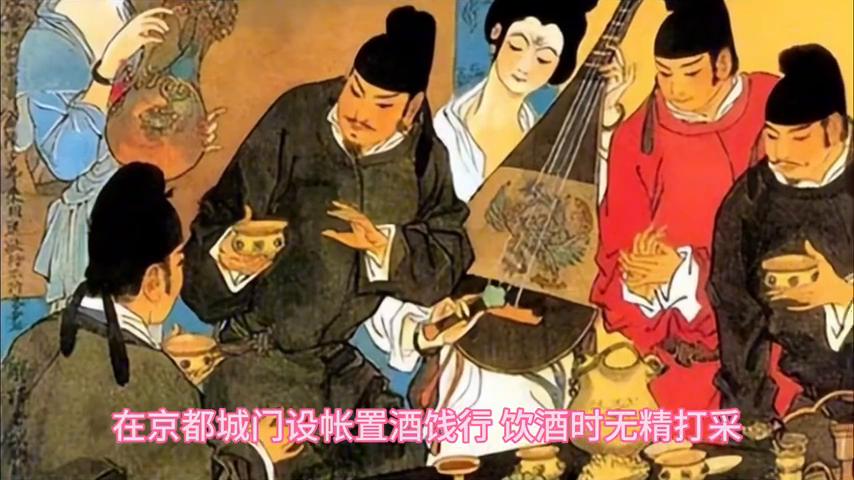 雨霖铃柳永（原文、译文及赏析）