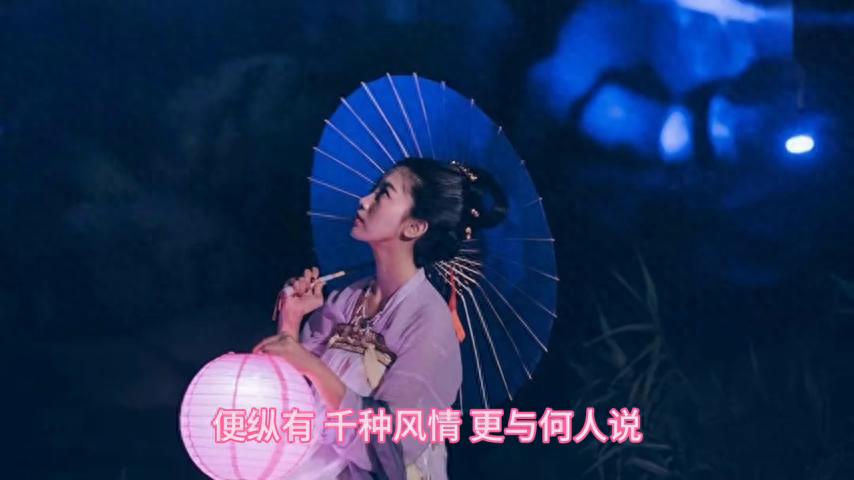 雨霖铃柳永（原文、译文及赏析）