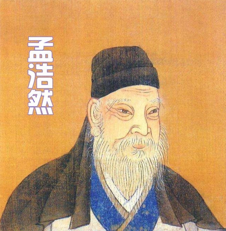 过故人庄（原文、译文及赏析）