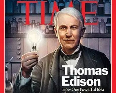 爱迪生的名言10句，满满的正能量