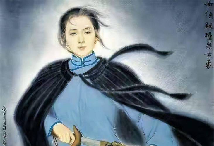 秋瑾诗词10首，欣赏巾帼英雄的豪情壮志